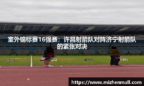 BB贝博登录入口