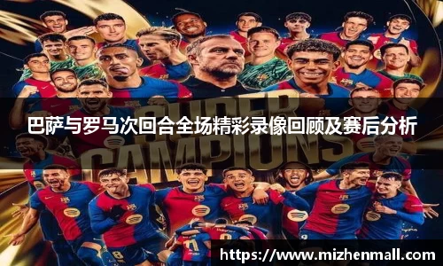 BB贝博ballbet