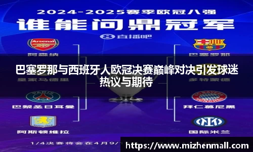 BB贝博ballbet